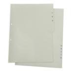 [ сменный товар ]( оплата при получении не возможно товар ) njk-r043 место выгода налог решение сообщение документ подведение счетов документы F файл специальный перегородка сиденье (20 комплект входить ) отчетность принадлежности центральный стандартный товар число отверстий :2 дыра (80mm pitch ) ( отчетность .