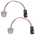 【互換品】fd-ho-wfex ホンダ専用 新旧スピーカー変換端子ケーブル 2本入り カプラーON設計 DIYユーザーに HONDA (変換 ツイーター カスタムパーツ カーオーディ