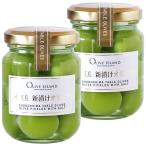 10 месяц 10 день . запрет после последовательный отправка![2025 отчетный год ..] оливковый Islay ndo маленький бобы остров производство рука ..100% маленький бобы остров новый .. оливковый одиночный товар 50g 2 шт. комплект 