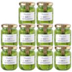 [2025 отчетный год ..] оливковый Islay ndo маленький бобы остров производство рука ..100% маленький бобы остров новый .. оливковый одиночный товар 50g 10 шт. комплект бесплатная доставка 