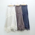 COCODEAL【サテンイレヘムレーススカート】76217208◆火曜日以外即日発送◆