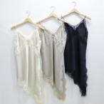 COCODEAL【レーストリムサテンキャミソール】76218389◆火曜日以外即日発送◆