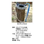  дерево .. эксперт комплект ( обе пара подножка )