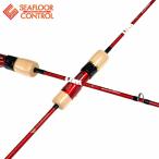 シーフロアコントロール JAM ROD JR603-3 Limited Edition