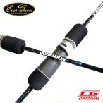 エバーグリーン ポセイドン スロージャーカーPSLJ 603-2　CG Limited