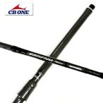 CB ONE STANDUP TUNA MONSTA76/24