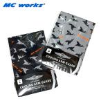 MC Works COOLING ARM GUARD