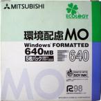 【アウトレット】三菱化学メディア