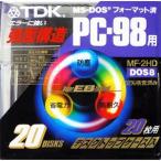 【アウトレット】TDK 3.5型強面構造フロッピーディスク  FD 20枚