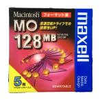 【アウトレット】 マクセル 3.5イン