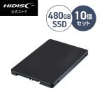 ショッピングssd *10個セット・送料無料 HIDISC 2.5inch SATA SSD 480GB SSD480G