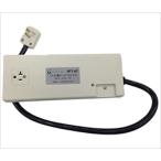 コトヴェール SFU-020-3P 高性能電磁波カット雷サージプロテクタ