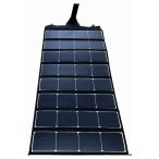 Sunpower производства 100W солнечная панель установка складной для перевозки удобный ручка есть солнечная панель SP8P100W