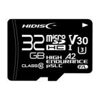 産業用microSDカード(pSLC相当、32GBから64GB)