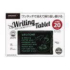 HIDISC 20 дюймовый электронный память накладка HDMPAD200BK-RX