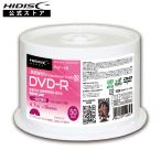 PREMIUM HIDISC DVD-R 長期保存データ用 16