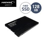 HIDISC 2.5inch SATA SSD 128GB SSD128G