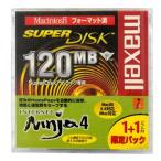 maxell *SD120MACSB.2P ****