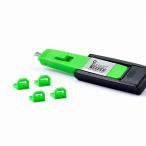 HIDISC SmartKeeper ESSENTIALシリーズ USB Type-Bポート ロックアダプタ 4個 プラス ロック解除キー(Lock Key Mini) セット グリーン HDBL04PKGN
