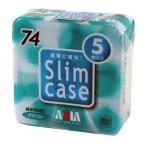  Fuji Film AXIA( Axia ) запись для MD( Mini диск ) 74 минут 5 листов 