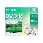 マクセル(Maxell) 録画用DVD-R デザインプリントレーベルディスク 1-16倍 4.7GB 20枚 5mmケース DRD120PME20S