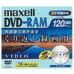 【50枚まとめ買い】【アウトレット