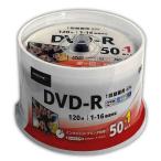 ショッピングdvd-r HIDISC 録画用DVD-R CPRM対応 16倍速対応 51枚 ワイド印刷対応地デジ録画に最適！HDDR12JCP51