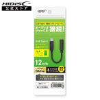 HIDISC USB Type-C аудио изменение адаптер HD-ADTC35BK черный 