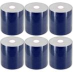 【箱ダメージ特価】RITEK製 DVD-R for DATA 1回記録用 データ用 4.7GB 1-16倍速 600枚*返品交換不可*