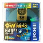 maxell 3.5インチ MOディスク  640MB 3枚 M