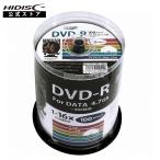 HIDISC データ用 DVD-R 16倍速 100枚 ワイドプリンタブル