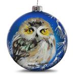 f Lost wing sibe Lien au let Frostwing Siberian Owlet RS-8CMFSO