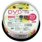 ショッピングdvd-r PREMIUM DVD-R デジタル録画用16倍速 120分 「写真画質レーベル」 20枚