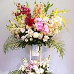 . цветок подставка . цветок \37,500