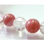 インカローズ ミックス ブレスレット 7