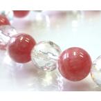 インカローズ ミックス ブレスレット 8