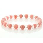 インカローズ ミックス （ベビーピンク）