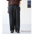 ショッピングダンガリー 【送料無料】【2026SS】Vent d'ouest[ヴァンドウェスト] C/Lダンガリー タックワイドパンツ　VE16610