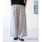 【送料無料】【2026SS】Vent d'ouest[ヴ�