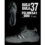 BB37 обувь ограниченная модель ( черный × черный )* новый стелька specification 