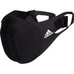 adidas(アディダス) TO927 21_MOLDEDFACECVR フェイスカバー MOLDED FACE CVR マスク ウイルス対策 防風 ロゴ入リ ワンポイント ロゴ マスク