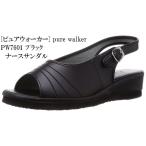 レディス (ピュアウォーカー) pure walker PW7601 ナースシューズ ナースサンダル 看護師向けシューズ やわらかインソール 軽量設計