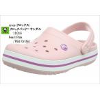 11016 crocs(クロックス) crocband クロスライト素材を使用し、軽い履き心地と快適なクッション性を実現した夢のような履き心地 大人気モデル クロックバンドサ