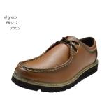 el greco ER1212 мужской уличный casual мокасины гонки выше Town обувь легкий проект нежный стелька бизнес casual тоже оптимальный 