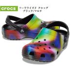 crocs(クロックス)207588 クラシック ソーラライズド クロッグ(MW)カジュアルクロッグサンダル 前に倒せばスリップオンサンダル キッズ