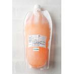 [..] рефрижератор распорка ..1kg