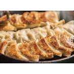 ショッピングギョウザ 【プレミアムグルメセット】 香月餃子チョイスセット （にんにく入り薄皮餃子 36個・生姜入り薄皮餃子 36個） 【商品番号 A11】