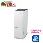 エムケー精工 保冷米びつ 冷えっ庫 RCR-631W 秋商品 ※メーカー欠品中。納期未定