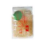 [. мир 7 год производство ] прорастание передний неочищенный рис 3?