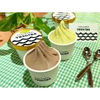  джелато ...8 вид 